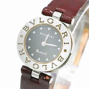 1円 BVLGARI ブルガリ B-zero1 ビーゼロワン BZ22S QZ クオーツ ブラック 黒文字盤 SS 腕時計 レディース ラウンド ブランド 238920240326