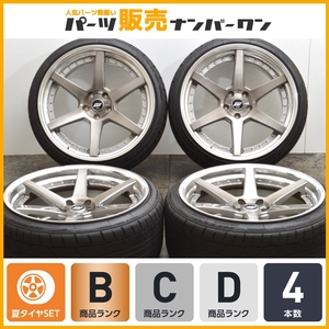 【2ピース 深リム】WORK ZEAST ST1 20in 10J +34 +30 PCD114.3 ニットー NT555 G2 235/35R20 GS IS フーガ セルシオ カムリ オデッセイ