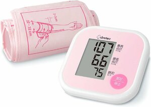 【vaps_7】ドリテック(dretec) 上腕式血圧計 BM-211PK ピンク 送込