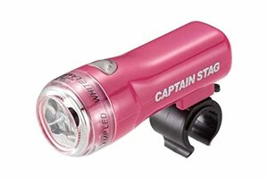キャプテンスタッグ(CAPTAIN STAG) 自転車 ライト ヘッドライト LED 3LED ライト 227 SLIM