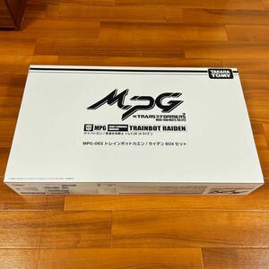 MPG ライデン　トランスフォーマー MPG-06S トレインボットカエン/ライデンBOXセット　ショウキ　ゲツエイ　ユキカゼ　スイケン　セイザン