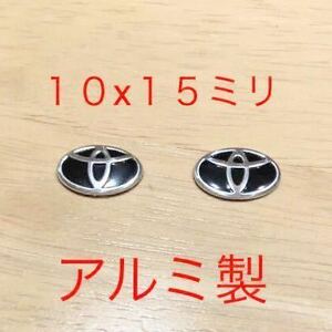 トヨタ エンブレム 3Dシール ２個 アルミ製 TOYOTA ドア ミラー ロゴ 鍵 キー ハンドル ハイエース　アクア　ヤリス　カローラ　ステッカー