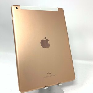 【ジャンク】iPad (第 6 世代) /Wi-Fi + Cellular：A1954/32GB/ゴールド/98%/3761