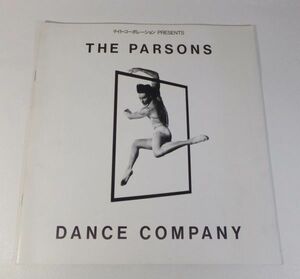 ★ダンス★パーソンズ・ダンス・カンパニー プログラム 1993年★THE PARSONS DANCE COMPANY パンフレット 送料230円～