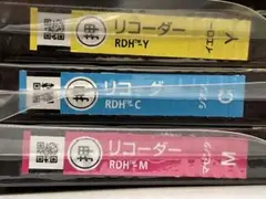 EPSON RDH-4CL   3色