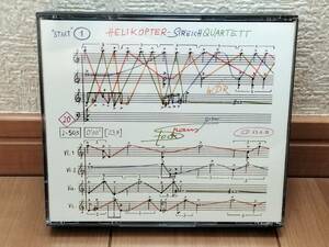 中古CD☆Karlheinz Stockhausen / Helikopter Streich Quartett☆Arditti String Quartet CD 53 A-B シュトックハウゼン 現代音楽