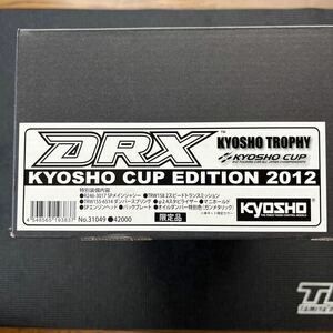 京商 DRX KYOSHO CUP EDITION 2012 組立キット