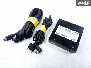 Clarion クラリオン スズキ用 EM1276U ipod 接続ユニット 12V 即納 棚O-1-12