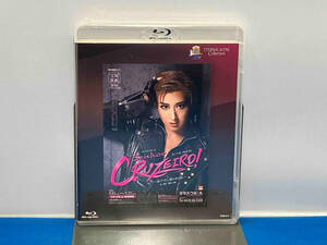 未開封　Senhor CRUZEIRO!(Blu-ray Disc)