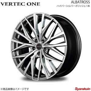 VERTEC ONE/ALBATROSS MPV LY3P 純正18インチ アルミホイール 4本セット 【17×7.0J 5-114.3 INSET48 ハイパーシルバーポリッシュ】