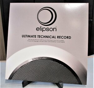 【新品未使用】テスト用LPアナログ レコード　elipson：ULTIMETE TECHNICAL RECORD　ジャケット折れあり