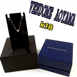 VENDOME AOYAMA ヴァンドーム青山 ネックレス