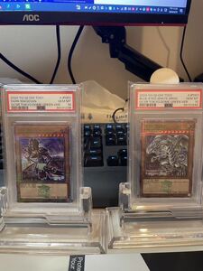 ☆1円スタート☆ 遊戯王　25th ブラック・マジシャン　PSA10 青眼の白龍　PSA10 二枚セット