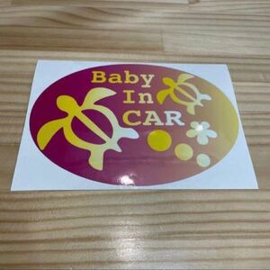 Baby In CAR18 ステッカー アウトレット60 #oFUMI