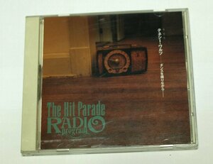 THE HIT PARADE RADIO PROGRAM 第七夜 テネシー・ワルツ / CD Patti Page,The Platters,Frankie Laine,Xavier Cugat,Sarah Vaughan,Malando