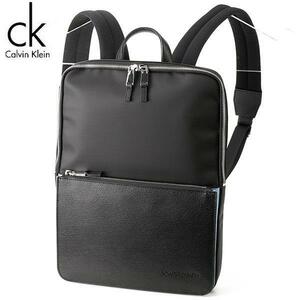 新品 CK CALVIN KLEIN カルバンクライン ビジネス リュック 日本製 定価3,6万 レザー 収納量◎ ブラック ※他にも出品中です♪ CK14944