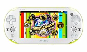 PlayStation Vita ペルソナ4 ダンシング・オールナイト プレミアム・クレイ