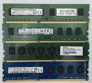 DDR3 1600 8GB メモリ 4枚 【U047】