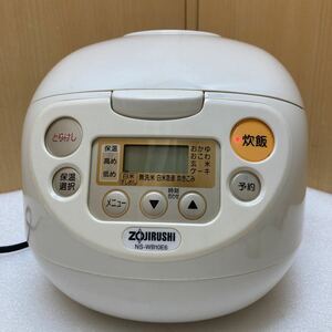 GXL8427 象印 ZOJIRUSHI マイコン炊飯ジャー NS-WB10E6 通電確認済み　現状品　