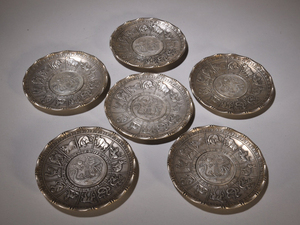 【徳】旧家蔵出『民国・純銀彫・十二支生肖紋茶托一組 5点』古美術品 骨董品