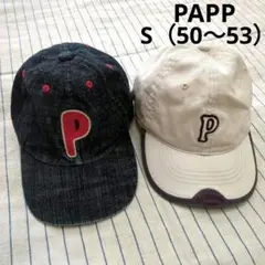 PAPP パプ キッズ キャップ 帽子 S 50～53 デニム オフホワイト
