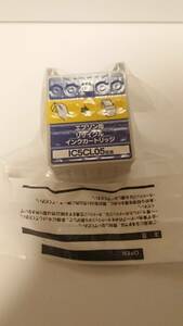 新品 エプソン プリンター 純正インクカードリッジ IC5CL05互換