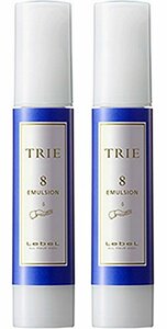 ルベル トリエ エマルジョン （ 8 ） 50mL × 2本セット lebel torie