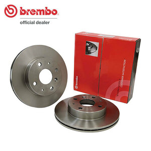 brembo ブレンボ ブレーキローター フロント用 シビック FD2 H17.9～H24.6 タイプR 標準Brembo