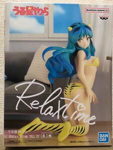 うる星やつら Relax time ラム 2 フィギュア オフショット 未開封新品 ☆