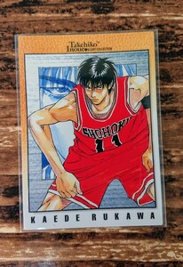 美品 スラムダンク カードダスマスターズ カードダス 湘北 流川楓 No.119 井上雄彦 カード 書き下ろし 原画