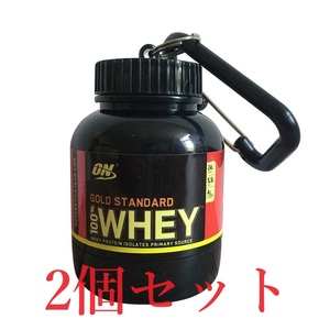 【2個セット/100ml/携帯用/送料無料】 サプリメント容器 パウダーボトル OPTIMUM NUTRITION ON ラベル ★ プロテイン/BCAA/EAA