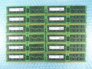 1MAA // 16GB 12枚セット 計192GB DDR4 17000 PC4-2133P-RB0 Registered RDIMM 2Rx4 MTA36ASF2G72PZ-2G1A2IG // Fujitsu BX2560 M1 取外