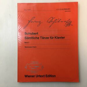 zaa-m1a★シューベルトピアノのための舞曲全集1（日本語原典版 ）楽譜 1973年7月20日 シューベルト（作曲）