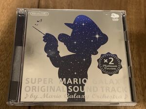 CD「スーパーマリオギャラクシー オリジナルサウンドトラック プラチナバージョン(2CD)」即決！