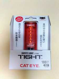 ■新品■CAT EYE キャットアイ　テールライト　TIGHT TL-LD180-R■匿名配送対応：送料300円～　セーフティライト タイト