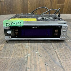 AV5-311 激安 カーステレオ MDプレーヤー SONY MDX-G55MK2 12838 MD FM/AM 通電未確認 ジャンク