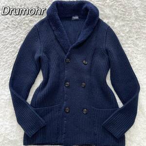 極美品　ドルモア　Drumohr ニット　テーラードジャケット　カシミヤ混　アンゴラ混　ダブルボタン　肉厚 極暖 ネイビー 紺色 44 収縮性