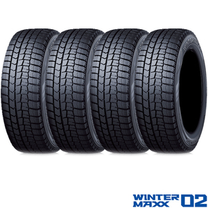 ダンロップWINTER MAXX02｜155/70R12 73Q｜スタッドレスタイヤ｜4本セット