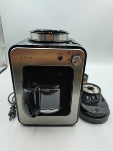 ●siroca シロカ 全自動コーヒーメーカー ドリップ式 水容器一体型 SC-A211 最大使用水量580ml 2022年製 
