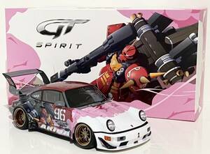 レア 1/18 Porsche 911 RWB AKIBA RAUH-Welt 白 GT Spirit ポルシェ 964 世界限定888台 (≠京商,EXOTO)