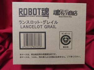 ☆送料無料・輸送箱未開封☆ROBOT魂 〈SIDE KMF〉 ランスロット・グレイル 【プレミアムバンダイ限定】 #コードギアス #双貌のオズ