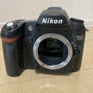 シャッターOK NIKON ニコン D80 デジタル一眼レフカメラ ボディ 