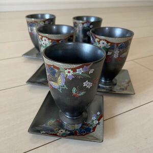 瑞陶 蝶友禅 湯呑 和食器 茶器 茶道具 骨董 陶器 フリーカップ 煎茶道具 小皿セット 5客セット カップ＆ソーサー コップ 黒 上品