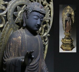 時代市場■江戸中期■木造阿弥陀如来立像 全高51cm■仏像・仏教美術