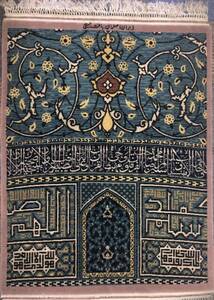 レア希少価値　ペルシャ絨毯　イスファハン産　ハギギ【フェイゾーラの初期物】約90×75㌢
