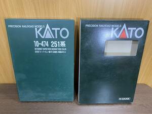 35) KATO Nゲージ 10-474 251系「スーパービュー踊り子」新塗色 6両基本セット