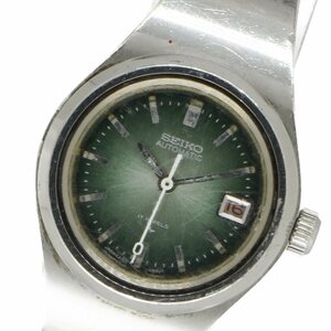 1円 稼働 SEIKO セイコー AT 自動巻き 2205-0480 デイト ラウンド ヴィンテージ 緑文字盤 レディース SS 腕時計 ウォッチ 123520240109