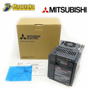 １円スタート！ 新品 未使用 三菱電機 インバータ FREQROL FR-E820-2.2K-1 汎用インバーター 本体 逸品質屋 丸高 尼崎 工具 a24k236