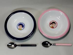 ペコちゃん＆ポコちゃん 陶器製カレー皿＆スプーン 2セット 不二家 中古未使用食器 レア 絶版