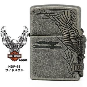 ZIPPO ジッポ― オイルライター ジッポ ハーレーダビッドソン HDP-65